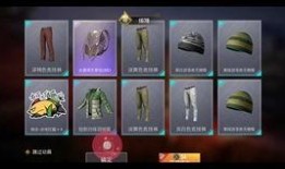 军需币最新爆料,市场风云再起，投资机遇与风险并存